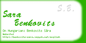 sara benkovits business card